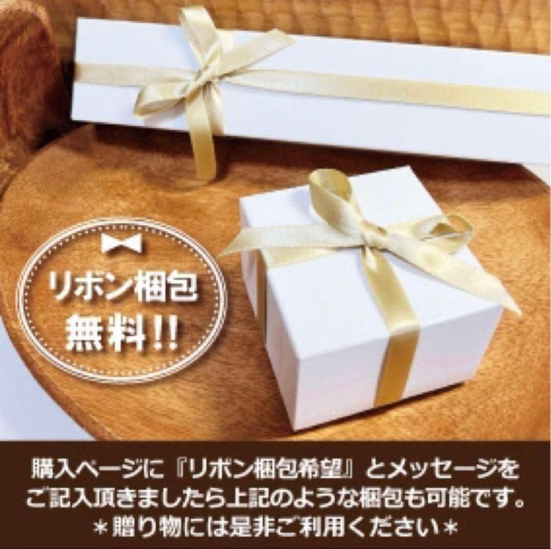 PT天然ダイヤモンド計0.５２２ct 中央宝石研究所ソーティング付き