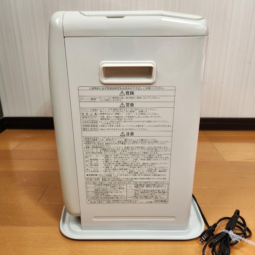 【美品】CORONA コロナ石油ファンヒーター2023年製 FH-G3223Y