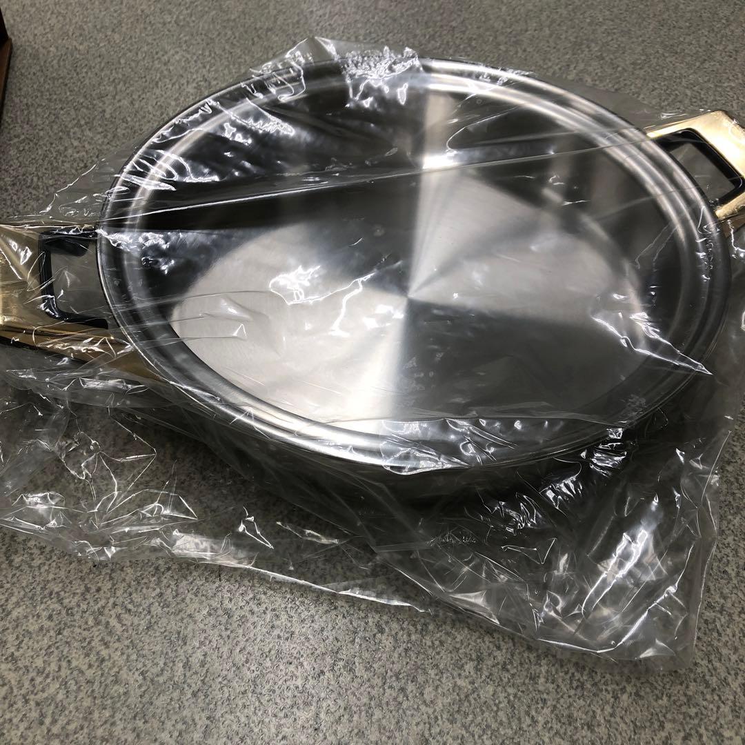 タッパーウェア　レインボークッカー26センチ浅鍋