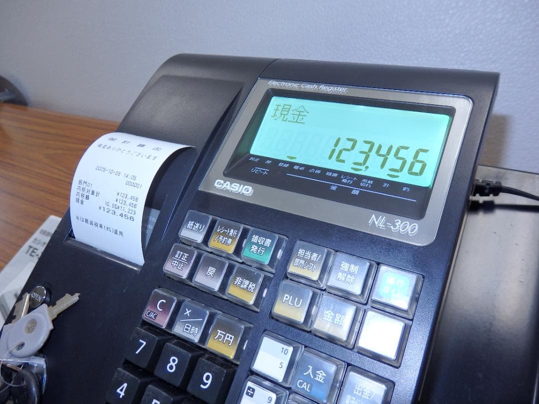 設定無料 CASIO TE-340 NL-300 レジスター 251005