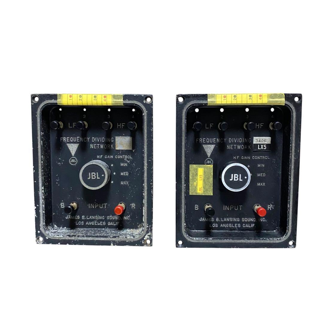 【現状品】JBL スピーカーネットワーク　LX5