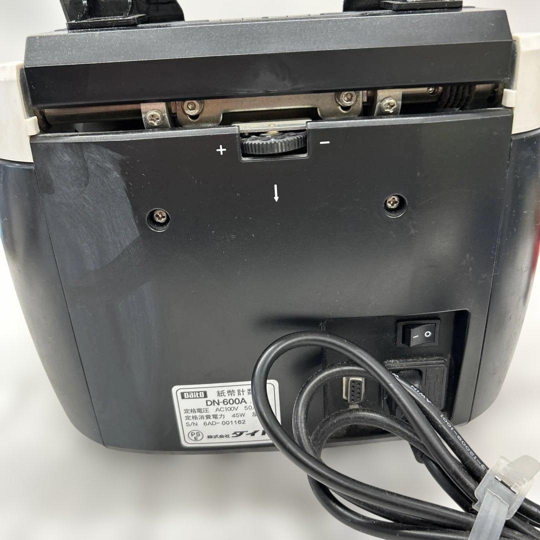 紙紙幣計数機 紙紙幣 計数機 DN-600A ダイトー ジャンク品扱い