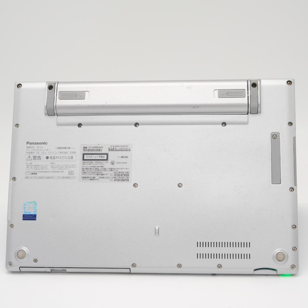 Panasonic CF-LV9 i5 8GB SSD256GB 軽量DVD