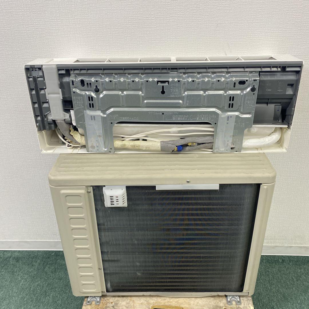 送料無料＊エアコン 日立 白くまくん 2020年製 8畳用＊大阪 AS706