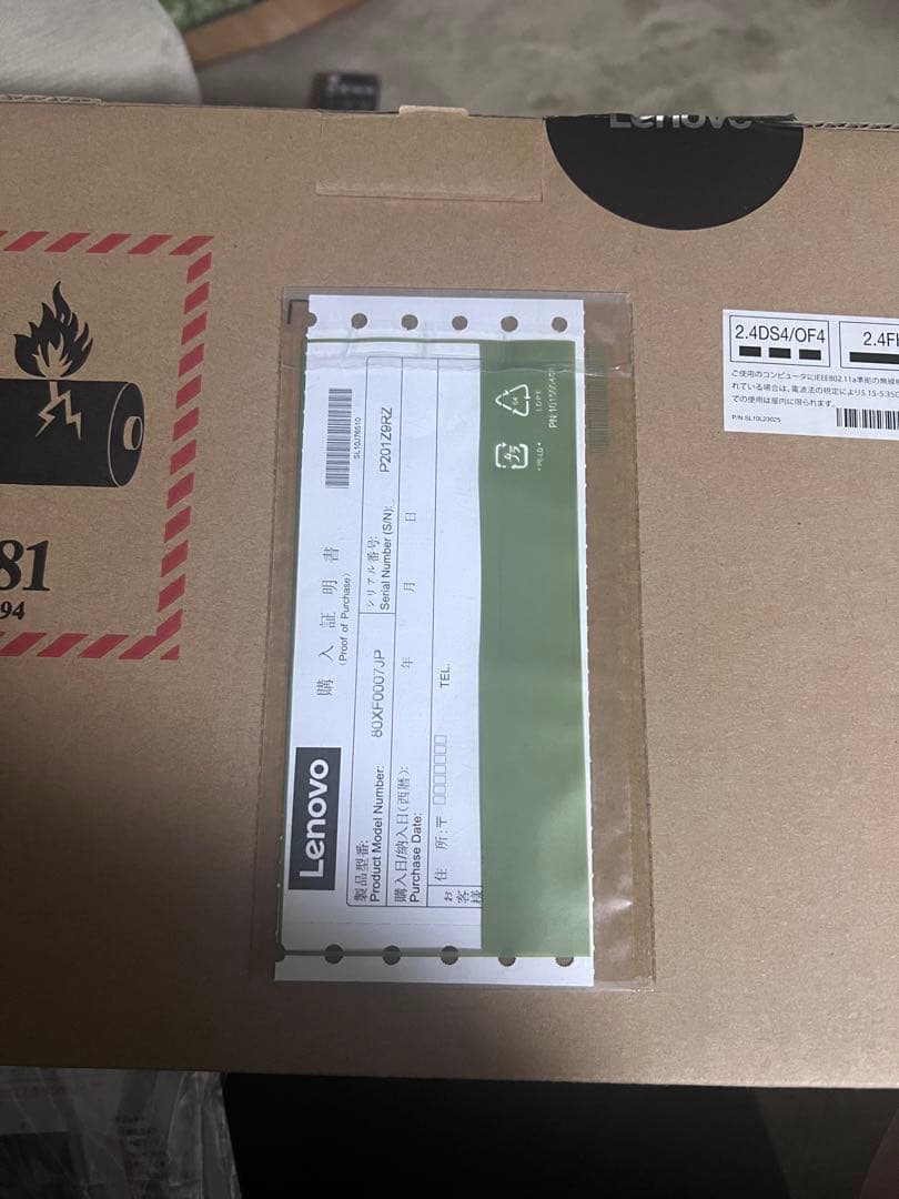 Lenovo 80xf0007jp Windowsタブレット本体