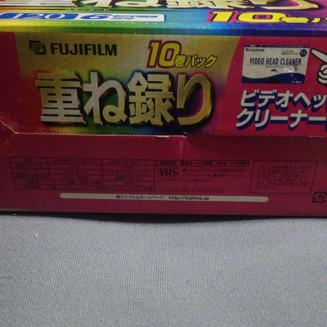 FUJI FILM T-120X10C F AG H+CL　ビデオテープ