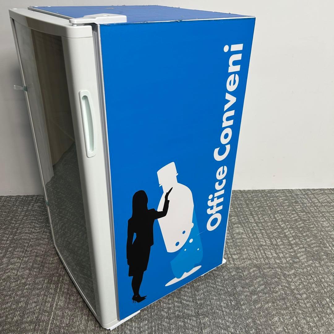 Ken5. 【新品未使用】傷あり　業務用 冷蔵ショーケース XW-105