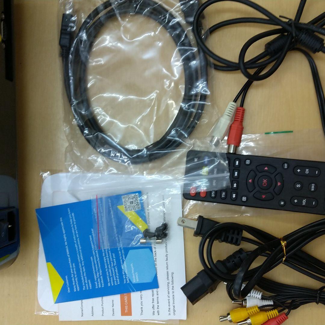 プロジェクター