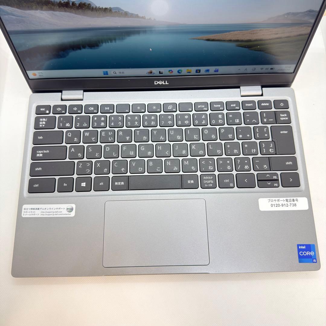 Dell Latitude 3320 第11世代i5 / 16GB / 512G