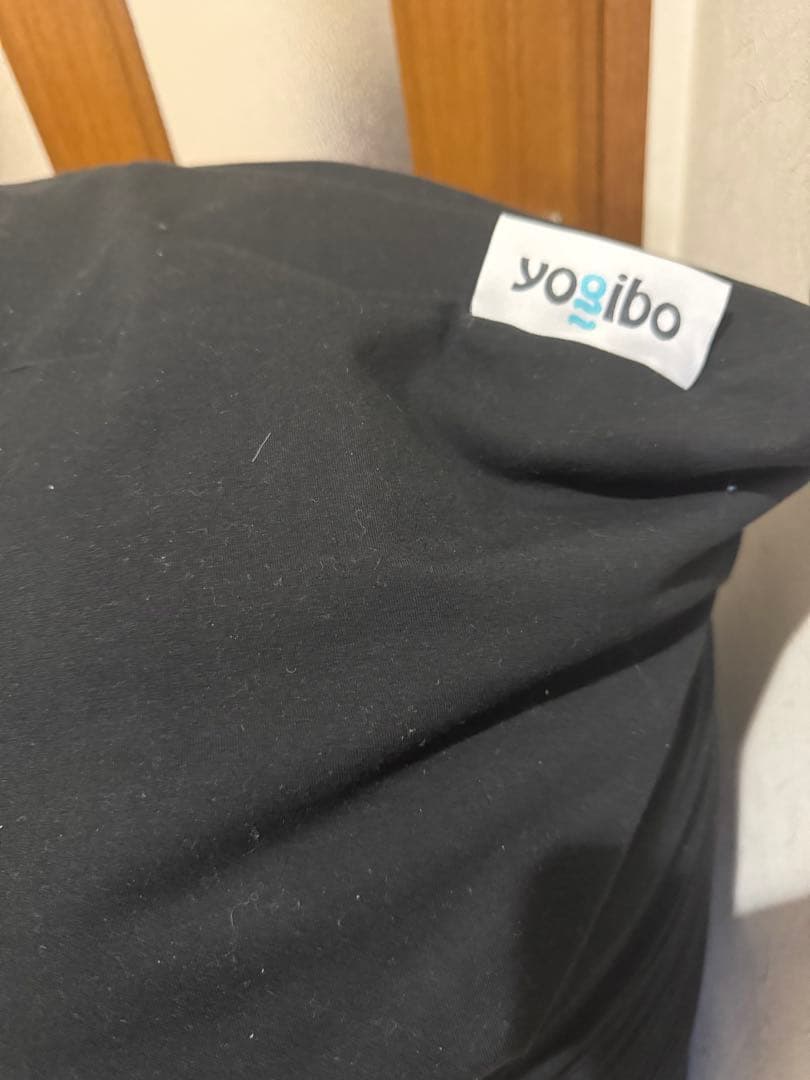 Yogibo ブラックビーズクッション　カバー新品・ビーズ詰め替え済み‼️