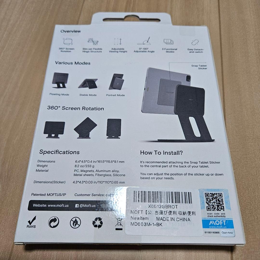 iPad Pro 11インチ Wi-Fi Cellular 128GB グレイ