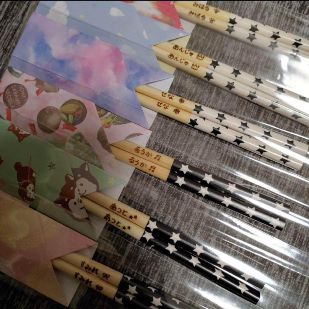 ウッドバーニング 鉛筆 えんぴつ 名入れ 無料 名前 名前入り 卒園 入学