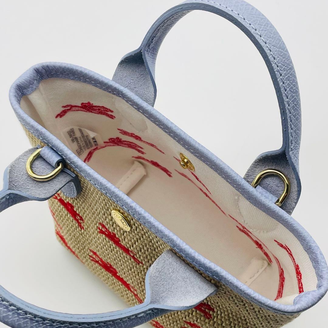 美品】ロンシャン ル パニエ プリアージュ　XS ショルダーバッグ　2way