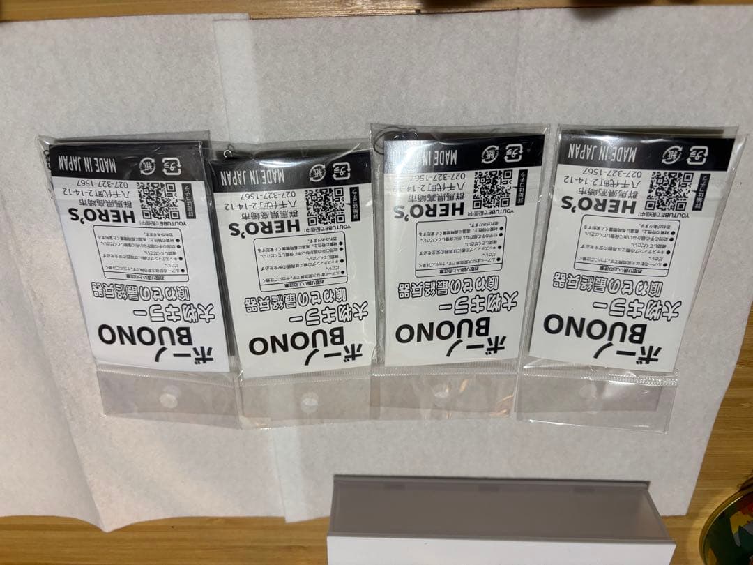 HERO'S BUONO 陰キャオリカラ　4点セット