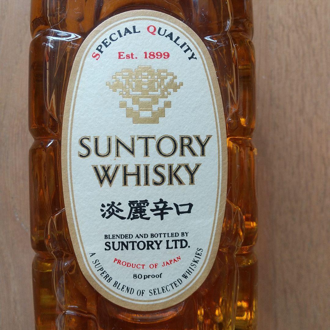 サントリー　ウィスキー　淡麗辛口　700ml　未開封