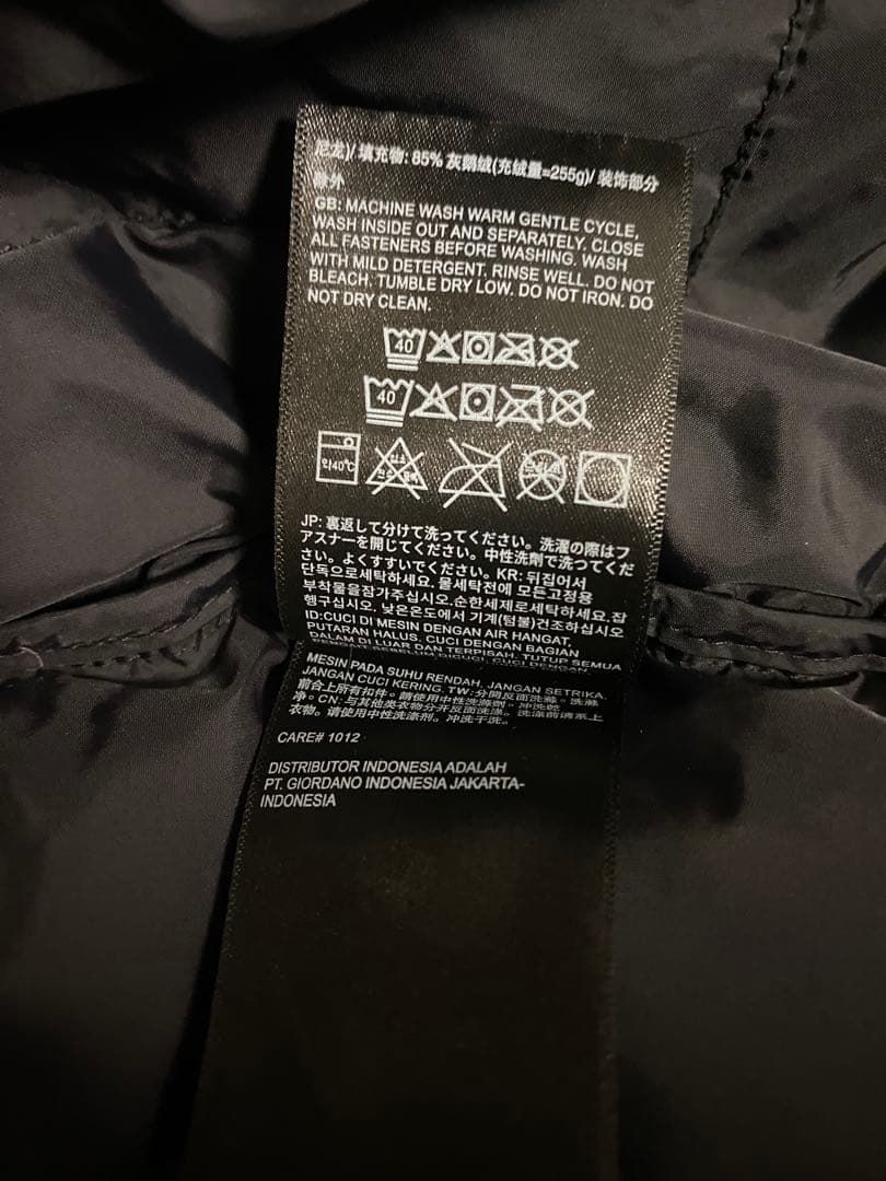 THE NORTH FACE ヌプシ ダウンジャケット 黒 M