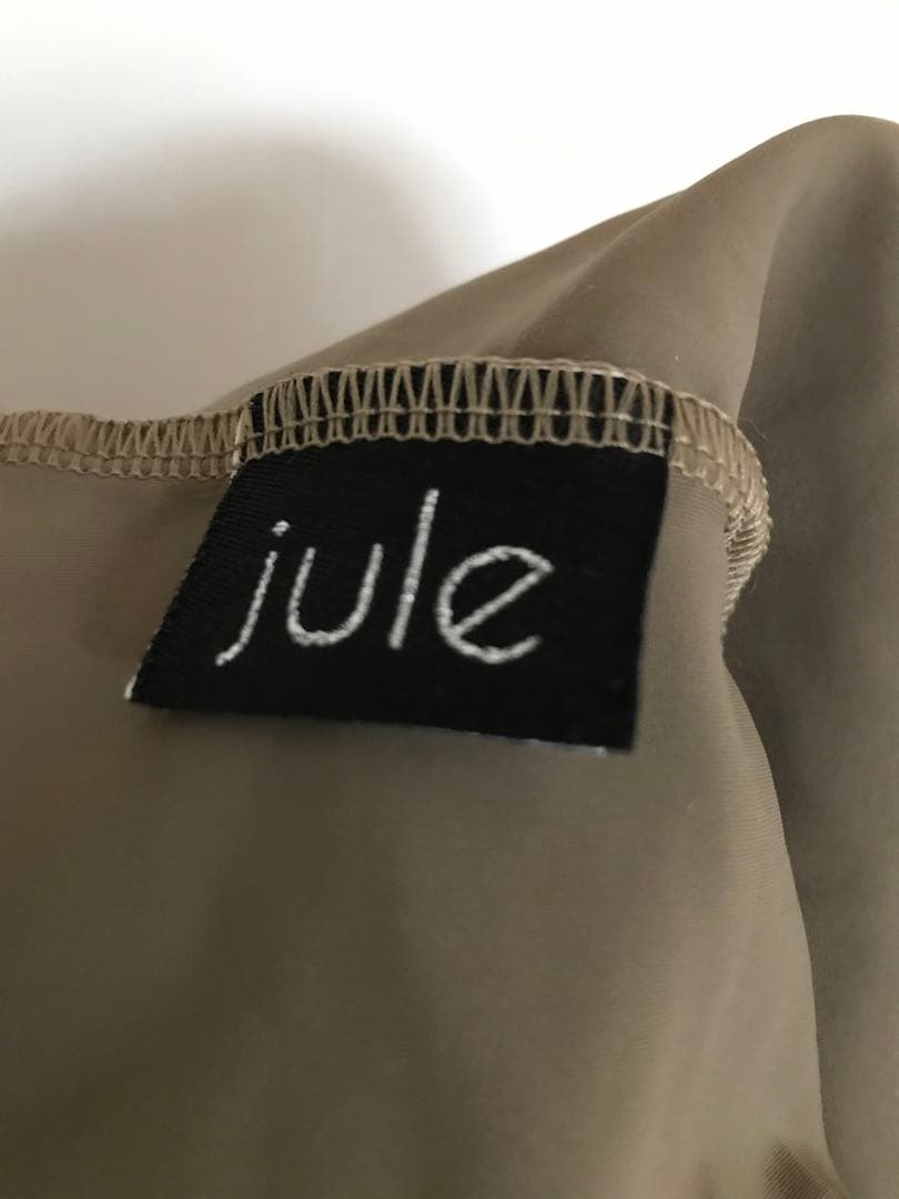 ジュールダンス　レオタード&スカートセット