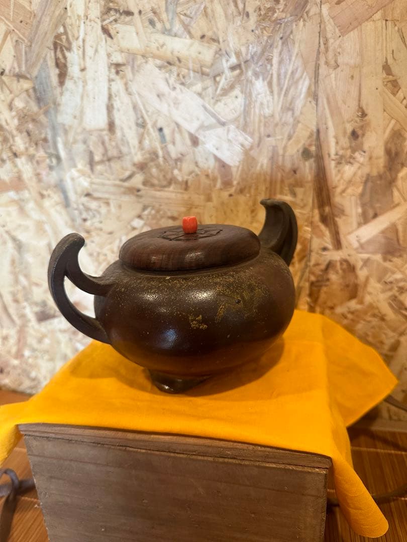 祖父の古備前焼香炉　備前香山印　 煎茶道具　古箱あり