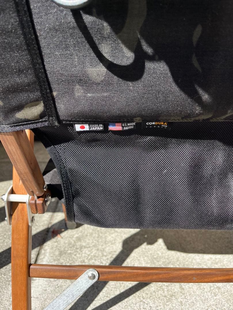 ナチュラルマウンテンモンキーズ×バリティクスマイスターシートとハンドルカバー