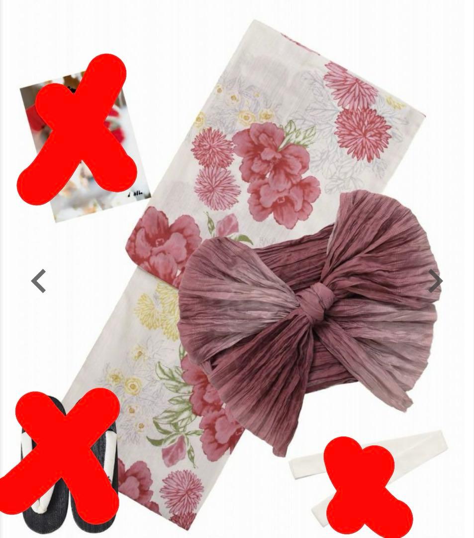 浴衣 Dita 大正ロマン牡丹寄せ