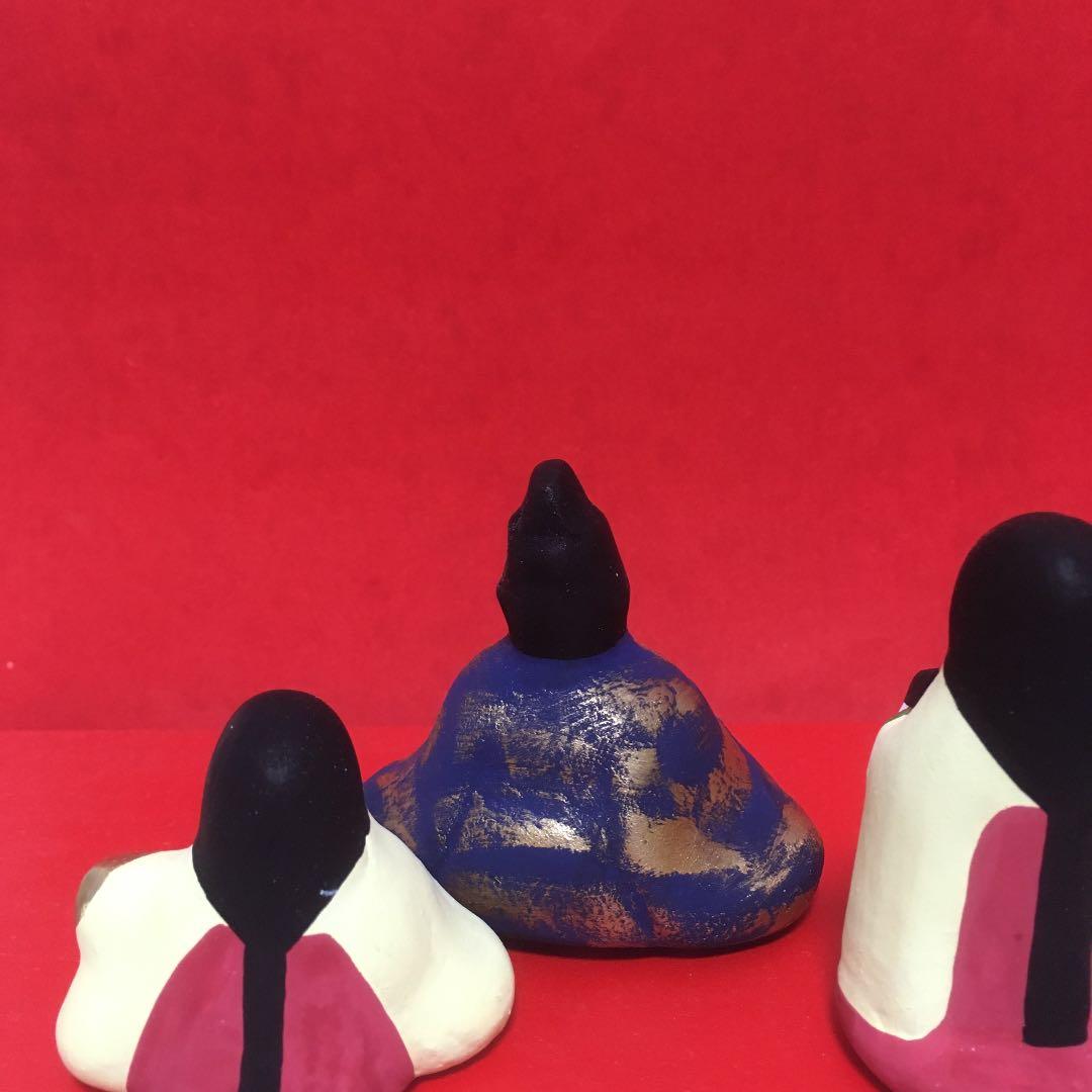 土人形　お雛様　新品　未使用品　岩みつこ先生作
