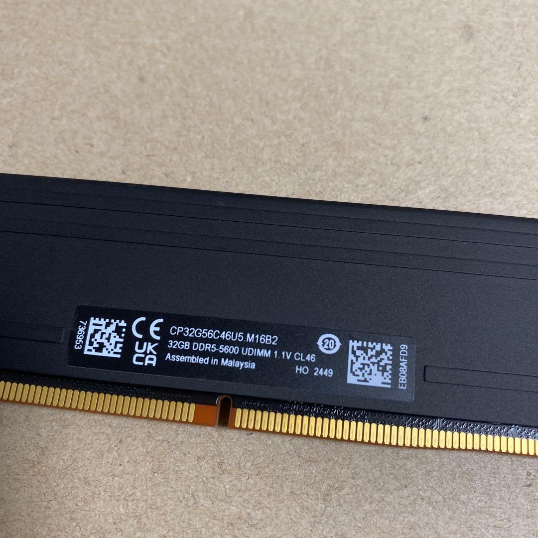 Crucial クルシャルPRO 32GB DDR5-5600