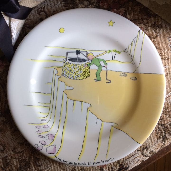 GIEN【Le Petit Prince】星の王子さま☽⋆゜22.5センチ 大