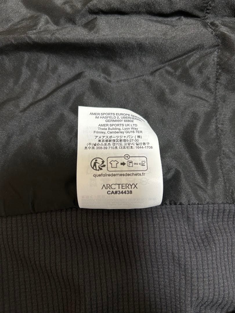 【新品未使用】ARC'TERYX Atom SL Vest ブラック XXL