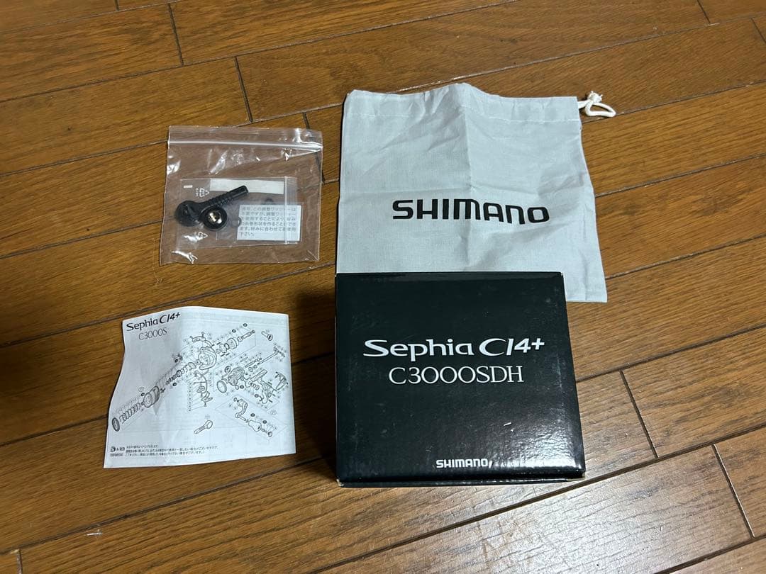シマノ 17 セフィアCI4+ C3000SDH
