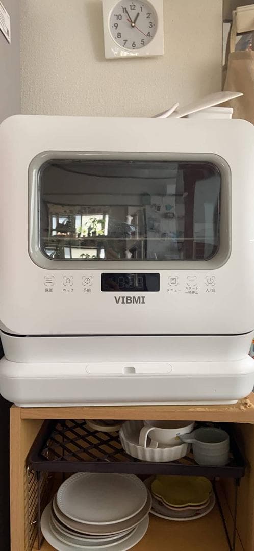 コンパクトな3-4人用食器洗い乾燥機 取付不要
