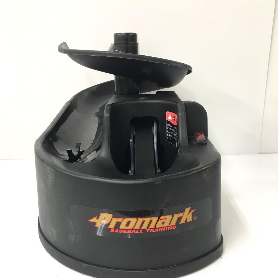 2335-Q Promark バッティングトレーナー トス対面Ⅱ HT-89