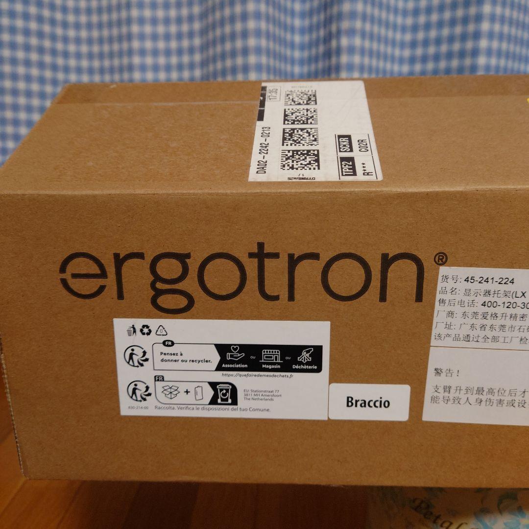タ*コ様 ergotron LX Desk Monitor Arm ブラック
