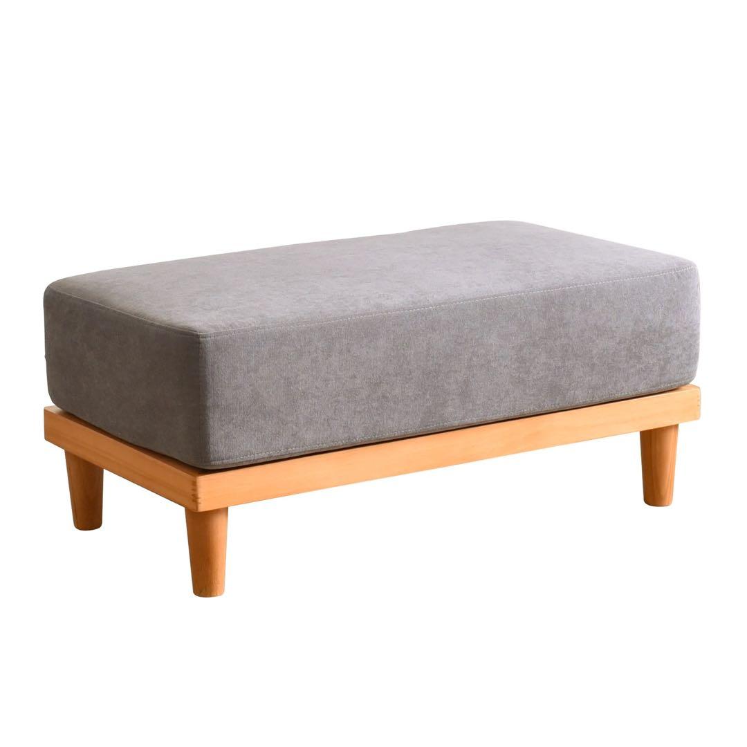 1人掛けソファ Soroi (大) グレー　オットマン付き