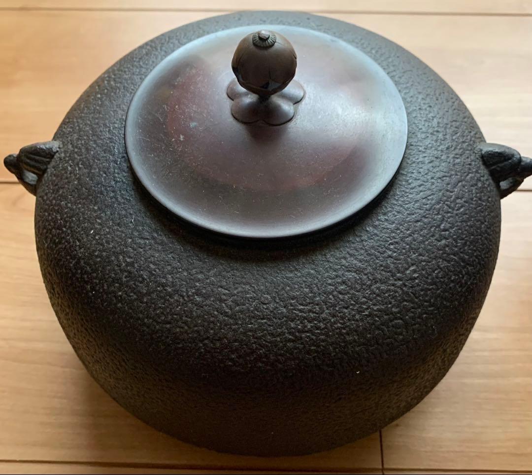 茶道具　鉄風炉　電気ヒーターと台座付き