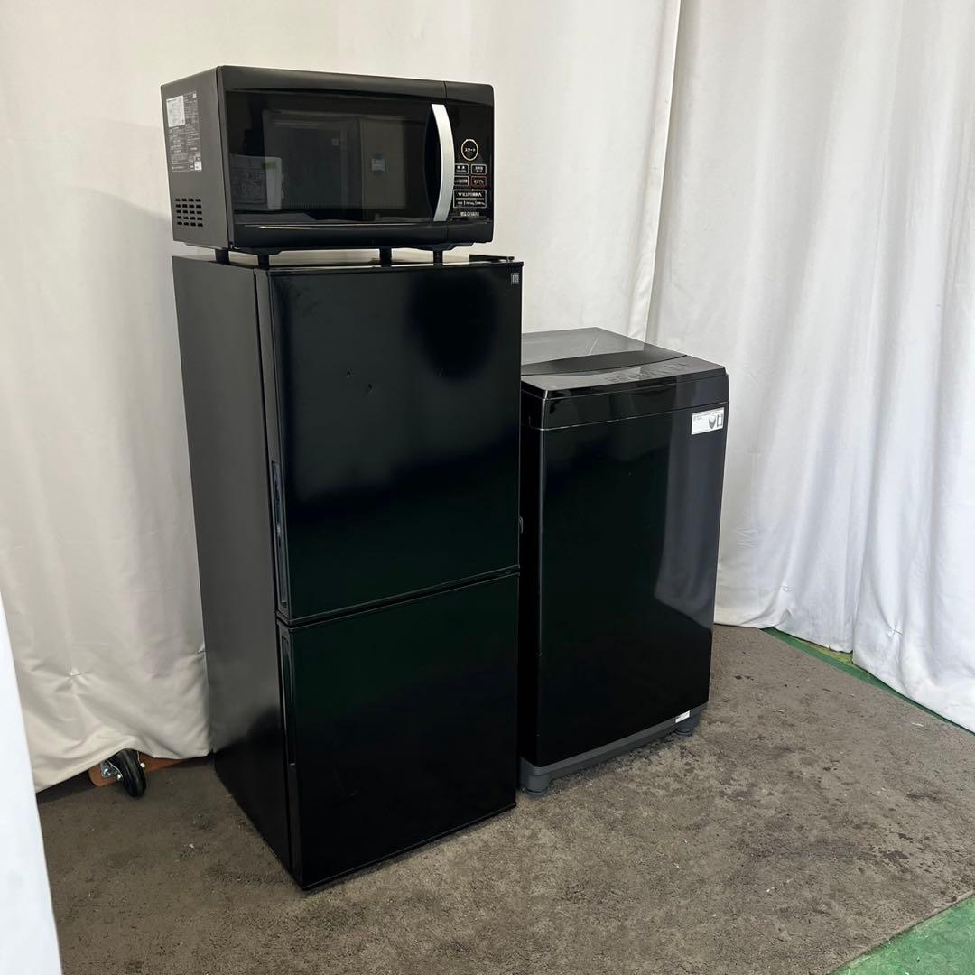 洗濯機　6㌔　冷蔵庫　ニトリ　レンジ　一人暮らし　高年式　セット　黒　設置無料