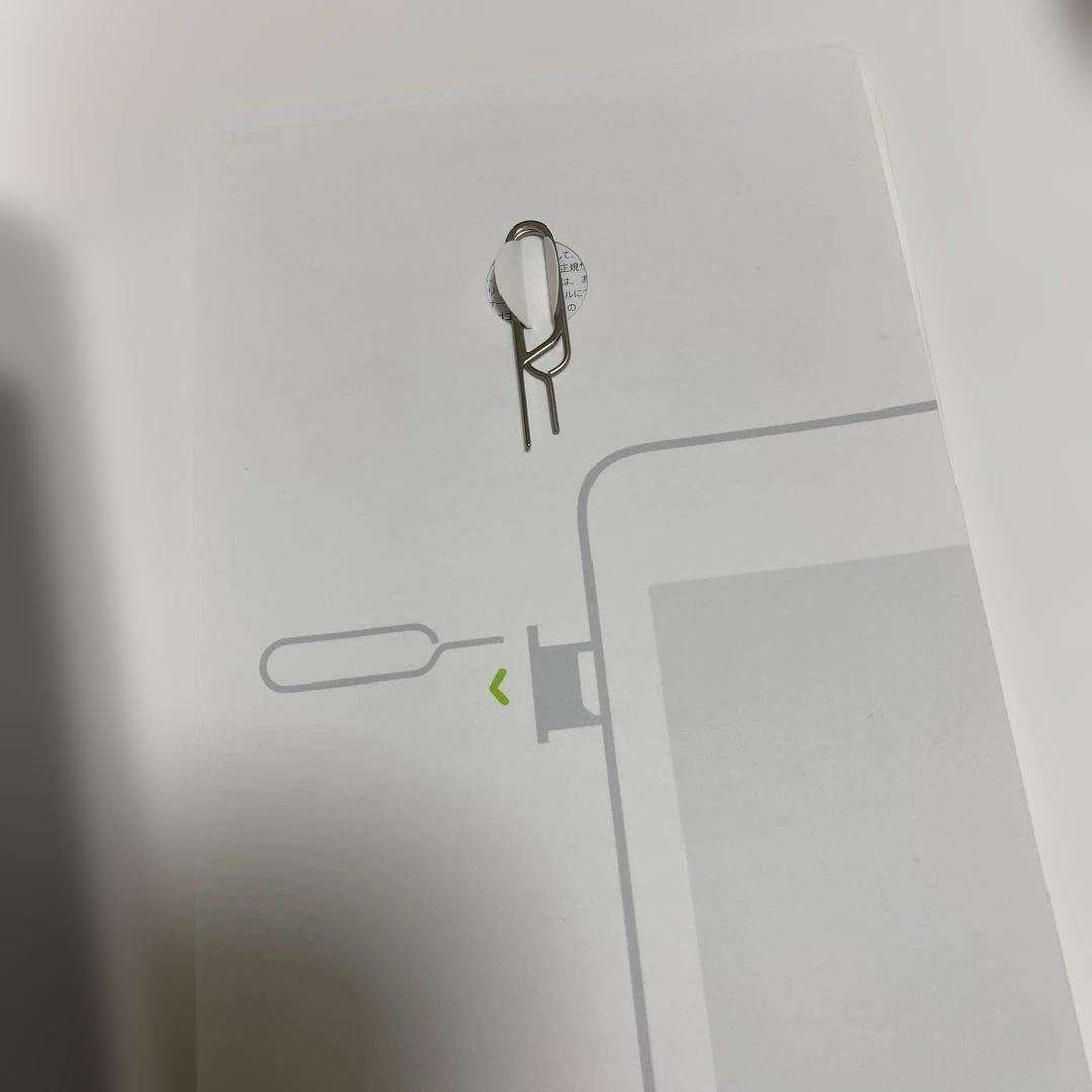 【USED】iPad本体 第8世代 32GB 動作確認済