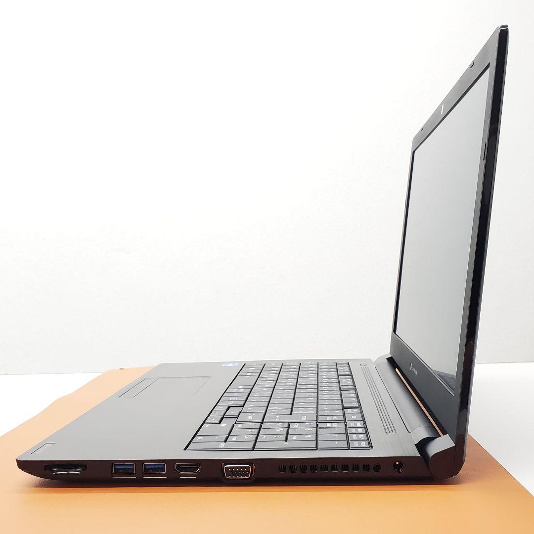 【商品番号1971】dynabook　15.6型ノートパソコン　2021年製