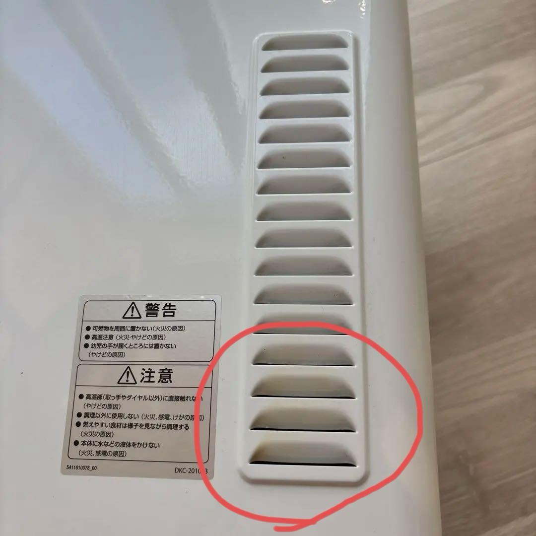 DeLonghi ピザオーブン 陶製ピザストーン付き　コンベクション　デロンギ