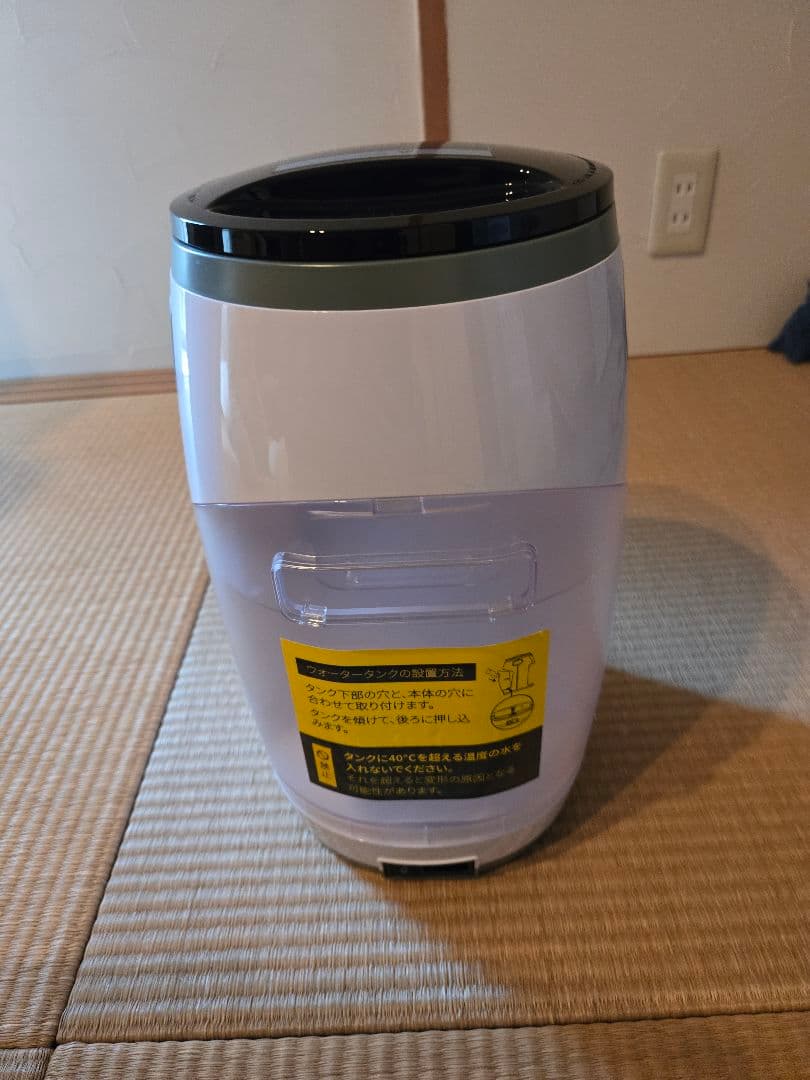 Milk Magic(自動ミルクメーカー)