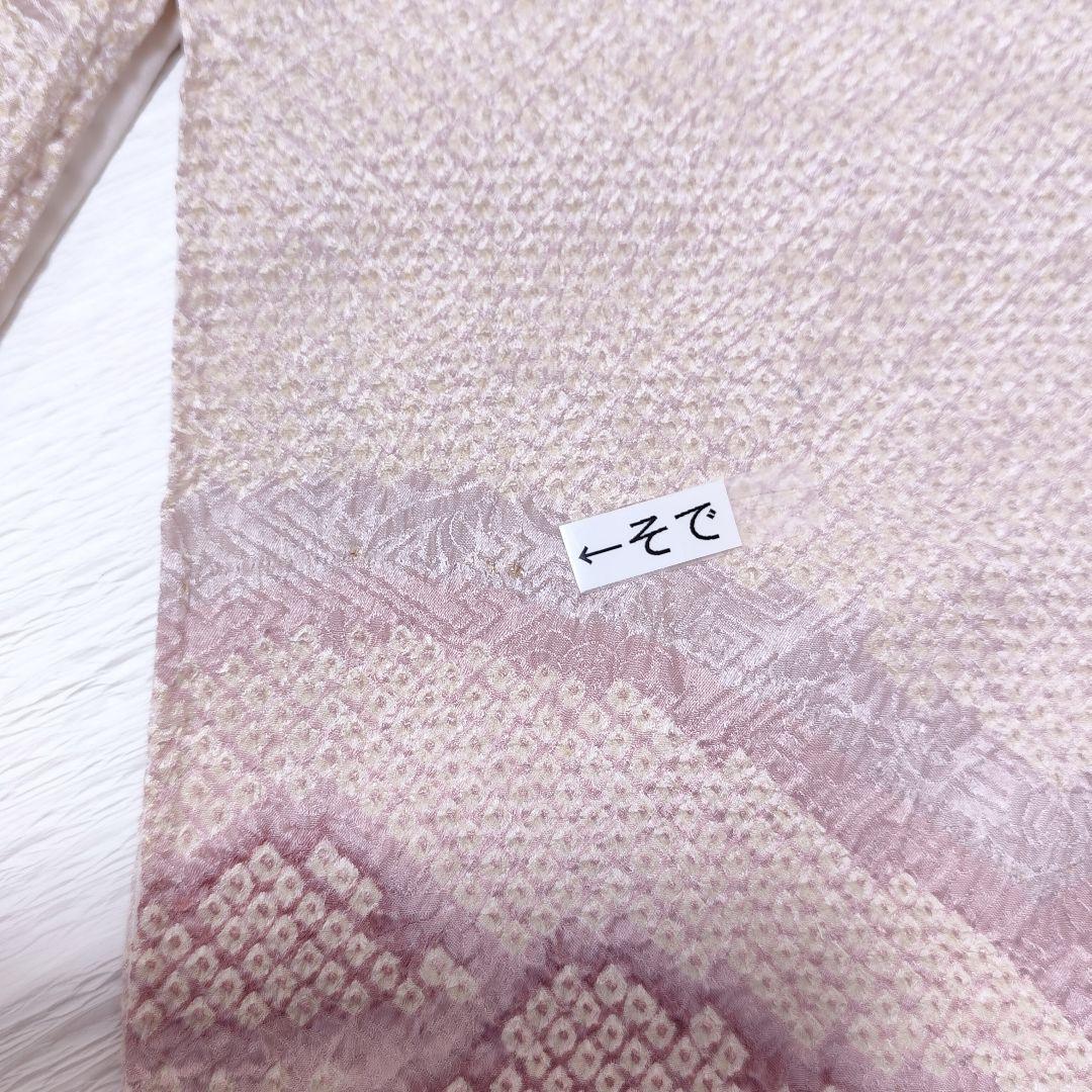 ❰6552❱ フルセット　訪問着　総絞り　袋帯　帯締め　帯揚げ　正絹　着物