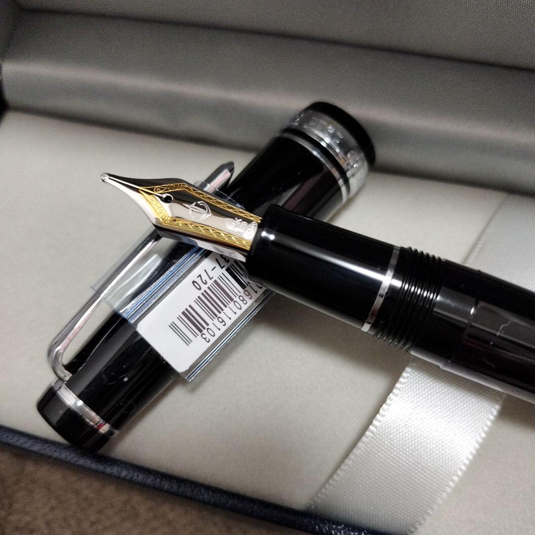 新品 セーラー 万年筆 プロフェッショナル ギア 銀 21k　z ズーム