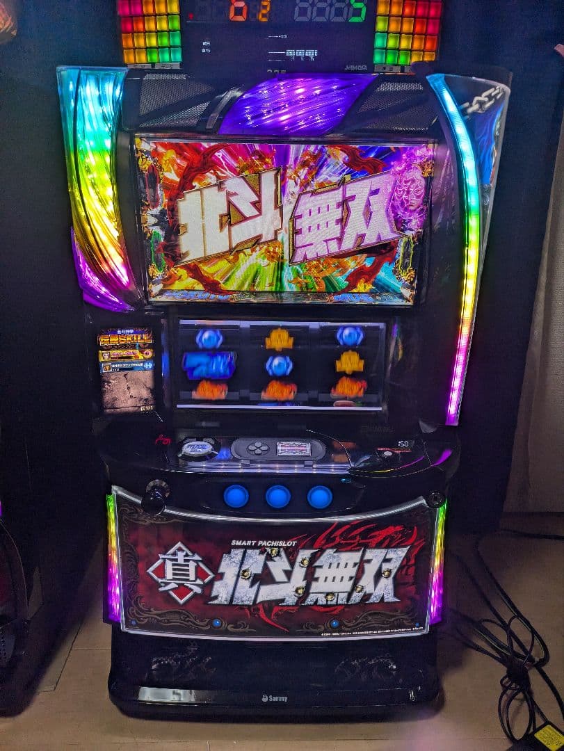 【ケンコバ】スマスロ.真北斗無双.データ対応.データカウンター.たのメル便