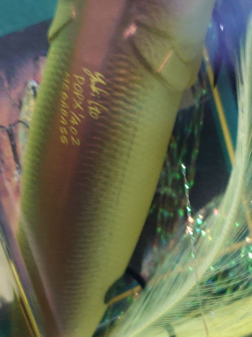 メガバス ポップX 限定生産 燻しフィニッシュ IFシグナルベイト 新品未開封