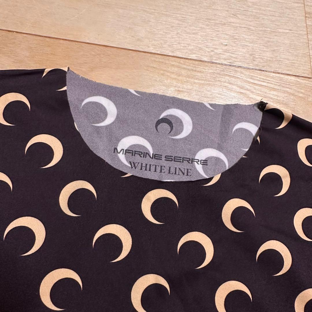 Marine Serre マリーンセル　ムーンプリントジャージートップ　月模様S