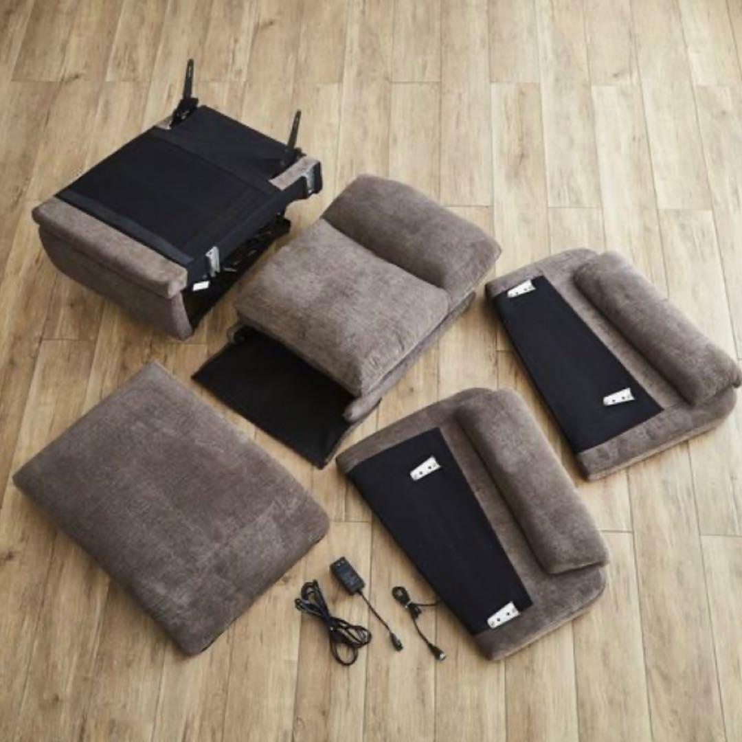 【新品】サンコウ 1P電動ソファ 「リヒトII」 FAB リクライニング