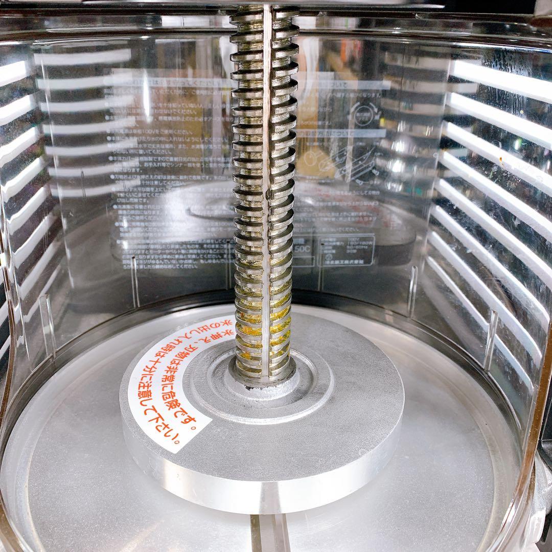 池永鉄工　スワンSI-150C 電動式業務用かき氷機