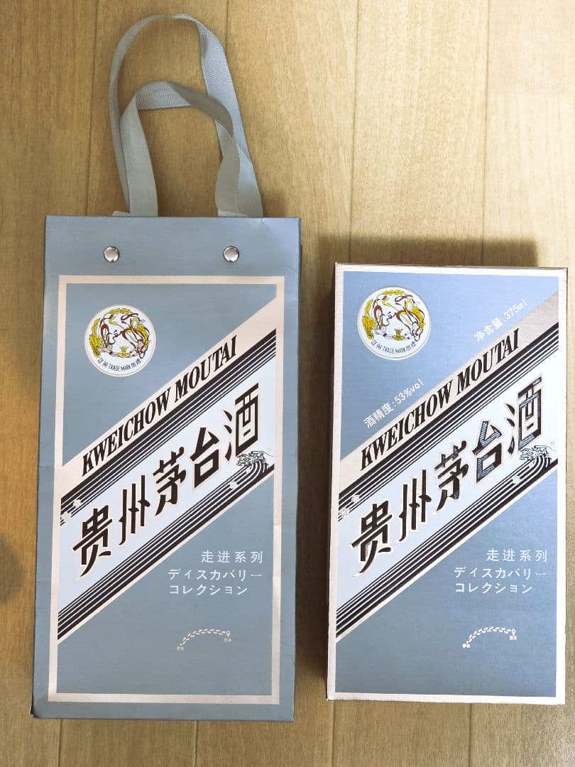 貴州茅台酒 走進日本 375ml アルコール53度　マオタイ　白酒