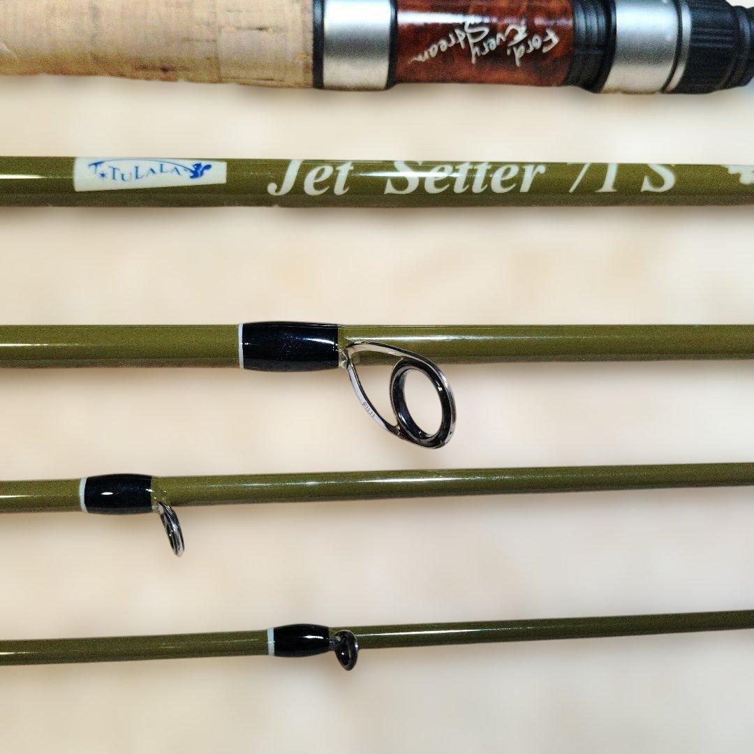 Jetslowジェットセッター71S【パックロッド】