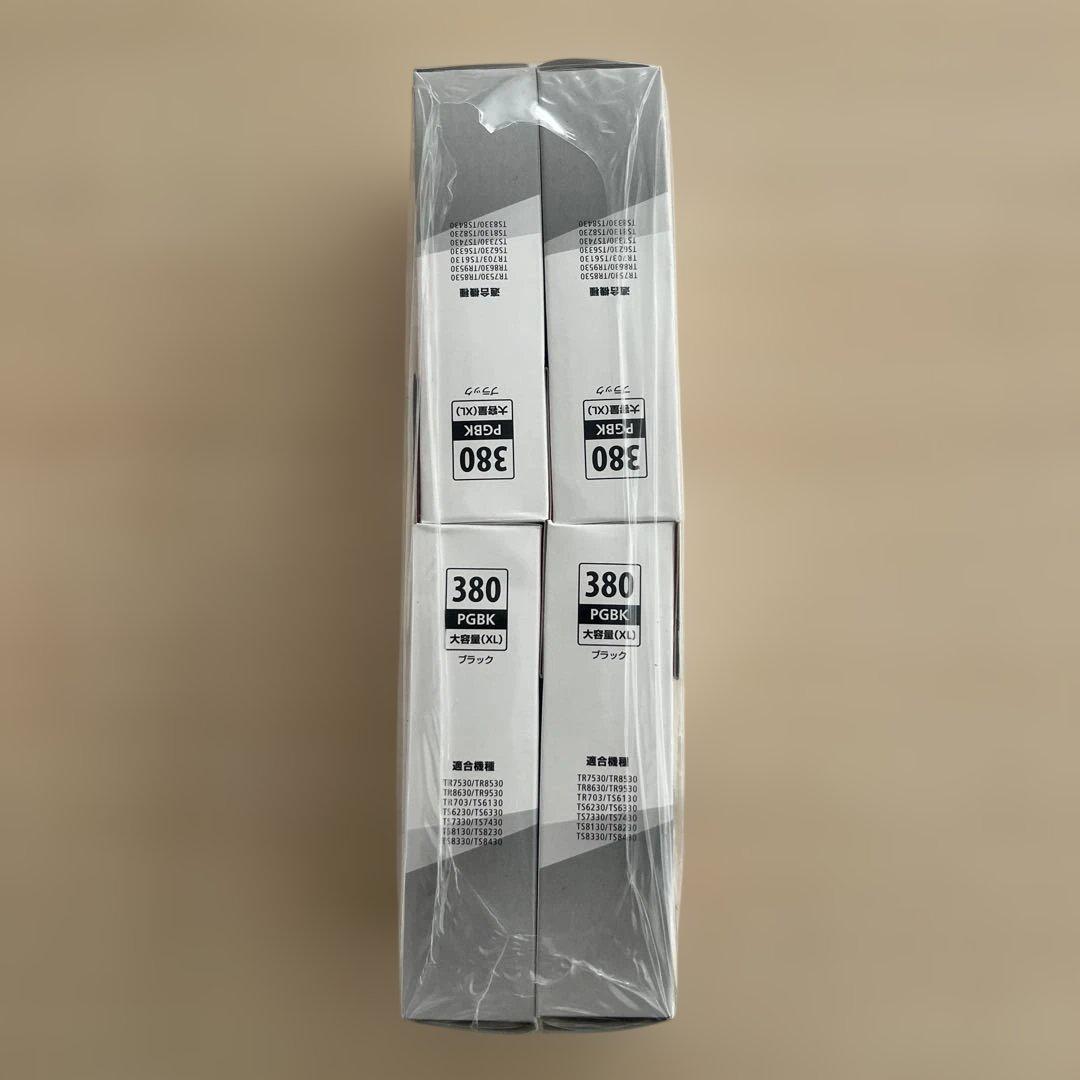 Canon BCI-381+380/5MP と380 大容量(XL)4個　計9点