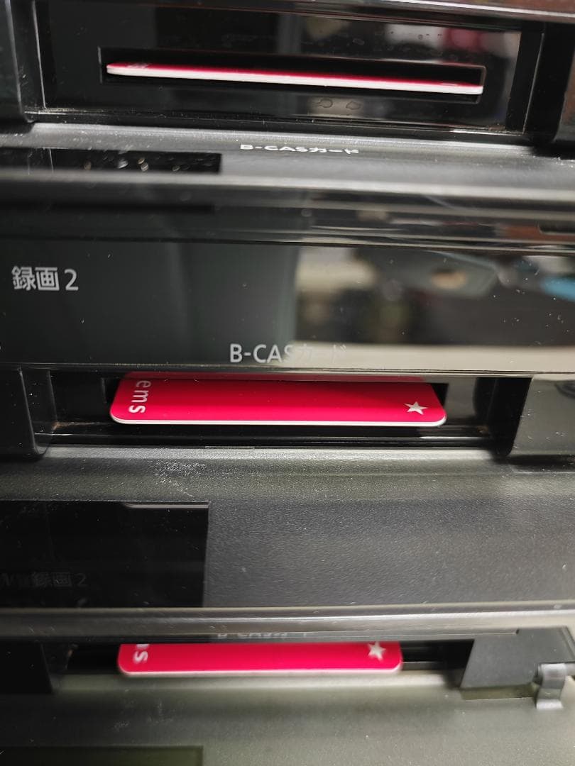 Panasonic ブルーレイレコーダー DMR-BWT510/500